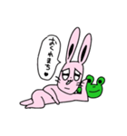 ウサギ と カエル（個別スタンプ：15）