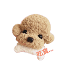 Handmade dog（個別スタンプ：2）