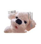 Handmade dog（個別スタンプ：3）
