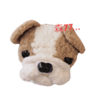 Handmade dog（個別スタンプ：4）