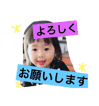 ひーこ（個別スタンプ：8）
