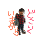 翔ちゃんスタンプ作った3（個別スタンプ：4）