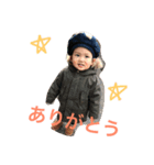 翔ちゃんスタンプ作った3（個別スタンプ：7）