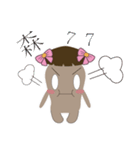 Shy mushroom sister（個別スタンプ：16）
