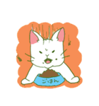 TRDのしろねこ（個別スタンプ：6）