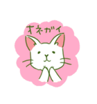 TRDのしろねこ（個別スタンプ：9）