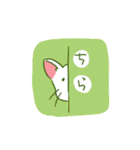TRDのしろねこ（個別スタンプ：11）