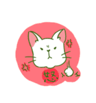 TRDのしろねこ（個別スタンプ：16）