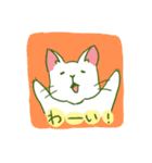 TRDのしろねこ（個別スタンプ：17）