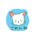 TRDのしろねこ（個別スタンプ：18）