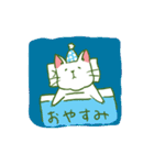 TRDのしろねこ（個別スタンプ：20）