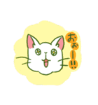 TRDのしろねこ（個別スタンプ：23）
