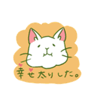 TRDのしろねこ（個別スタンプ：24）
