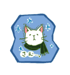 TRDのしろねこ（個別スタンプ：26）