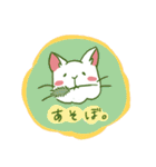 TRDのしろねこ（個別スタンプ：29）