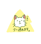 TRDのしろねこ（個別スタンプ：36）
