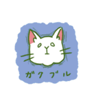 TRDのしろねこ（個別スタンプ：37）
