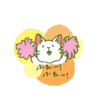 TRDのしろねこ（個別スタンプ：38）