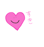 はーとちゃんず（個別スタンプ：1）