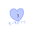 はーとちゃんず（個別スタンプ：16）