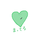 はーとちゃんず（個別スタンプ：21）