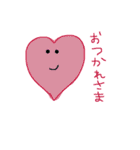 はーとちゃんず（個別スタンプ：27）