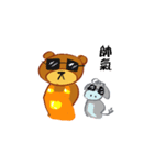 Teddy and his friend（個別スタンプ：31）