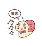 Super cute snail（個別スタンプ：3）