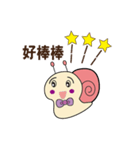 Super cute snail（個別スタンプ：6）