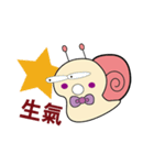 Super cute snail（個別スタンプ：8）