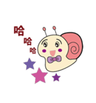 Super cute snail（個別スタンプ：9）