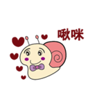 Super cute snail（個別スタンプ：12）