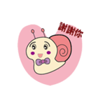Super cute snail（個別スタンプ：15）