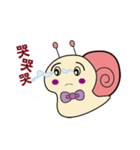 Super cute snail（個別スタンプ：16）
