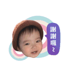 Zoey Baby Love _ e（個別スタンプ：10）