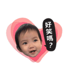 Zoey Baby Love _ e（個別スタンプ：14）