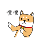 2018 Dog for chinese new year（個別スタンプ：11）