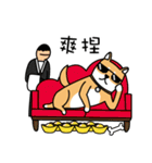 2018 Dog for chinese new year（個別スタンプ：17）