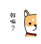 2018 Dog for chinese new year（個別スタンプ：23）