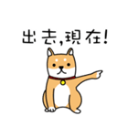 2018 Dog for chinese new year（個別スタンプ：26）