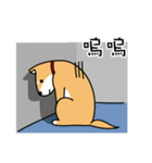 2018 Dog for chinese new year（個別スタンプ：28）