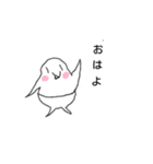 najonotorsan（個別スタンプ：1）