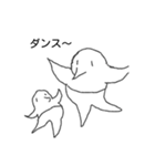 najonotorsan（個別スタンプ：5）