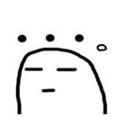 白いマン（個別スタンプ：2）