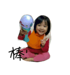 Lee's kids（個別スタンプ：6）