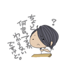 MUCCスタンプ アソート2（個別スタンプ：6）