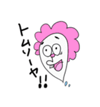 MUCCスタンプ アソート2（個別スタンプ：10）