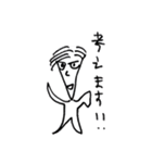 MUCCスタンプ アソート2（個別スタンプ：11）