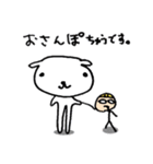 MUCCスタンプ アソート2（個別スタンプ：26）