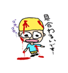 MUCCスタンプ アソート2（個別スタンプ：27）